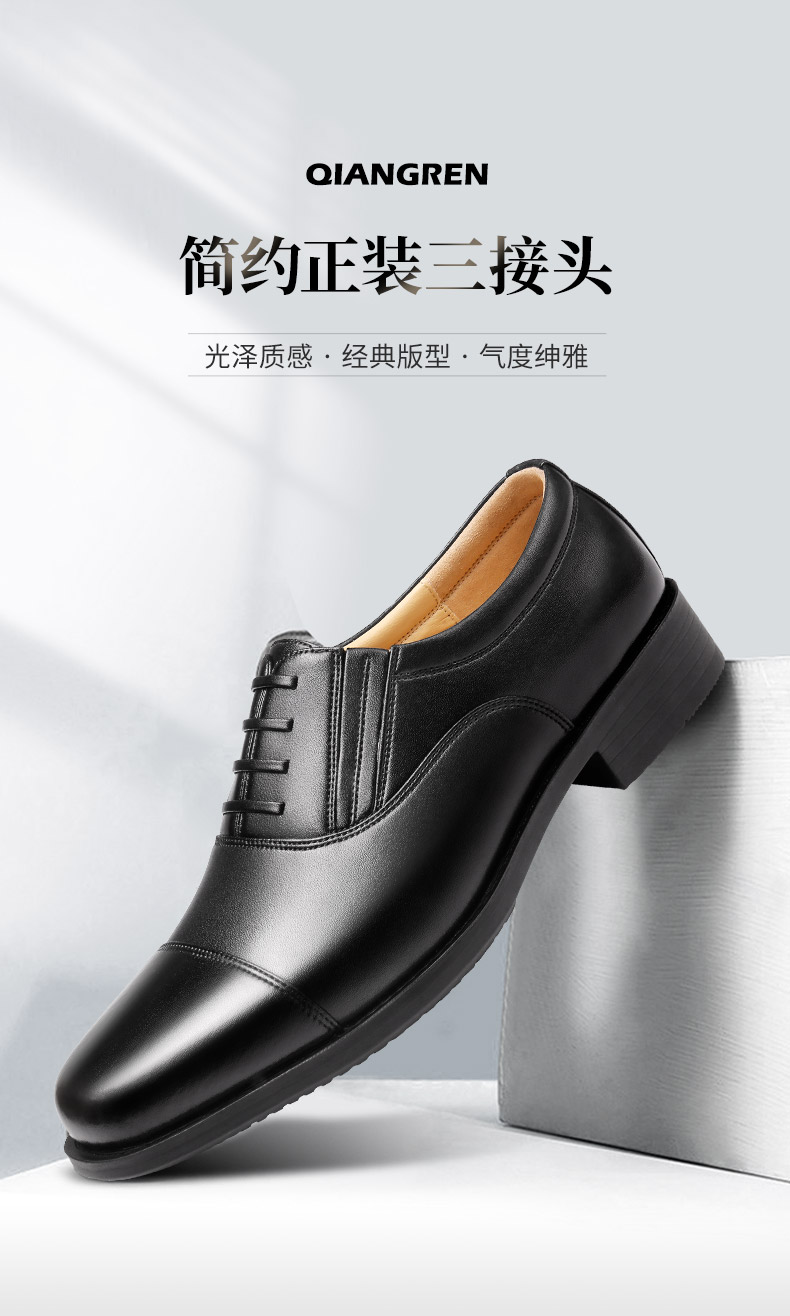 31QRDS-07C1-天貓京東版詳情_(kāi)01.jpg