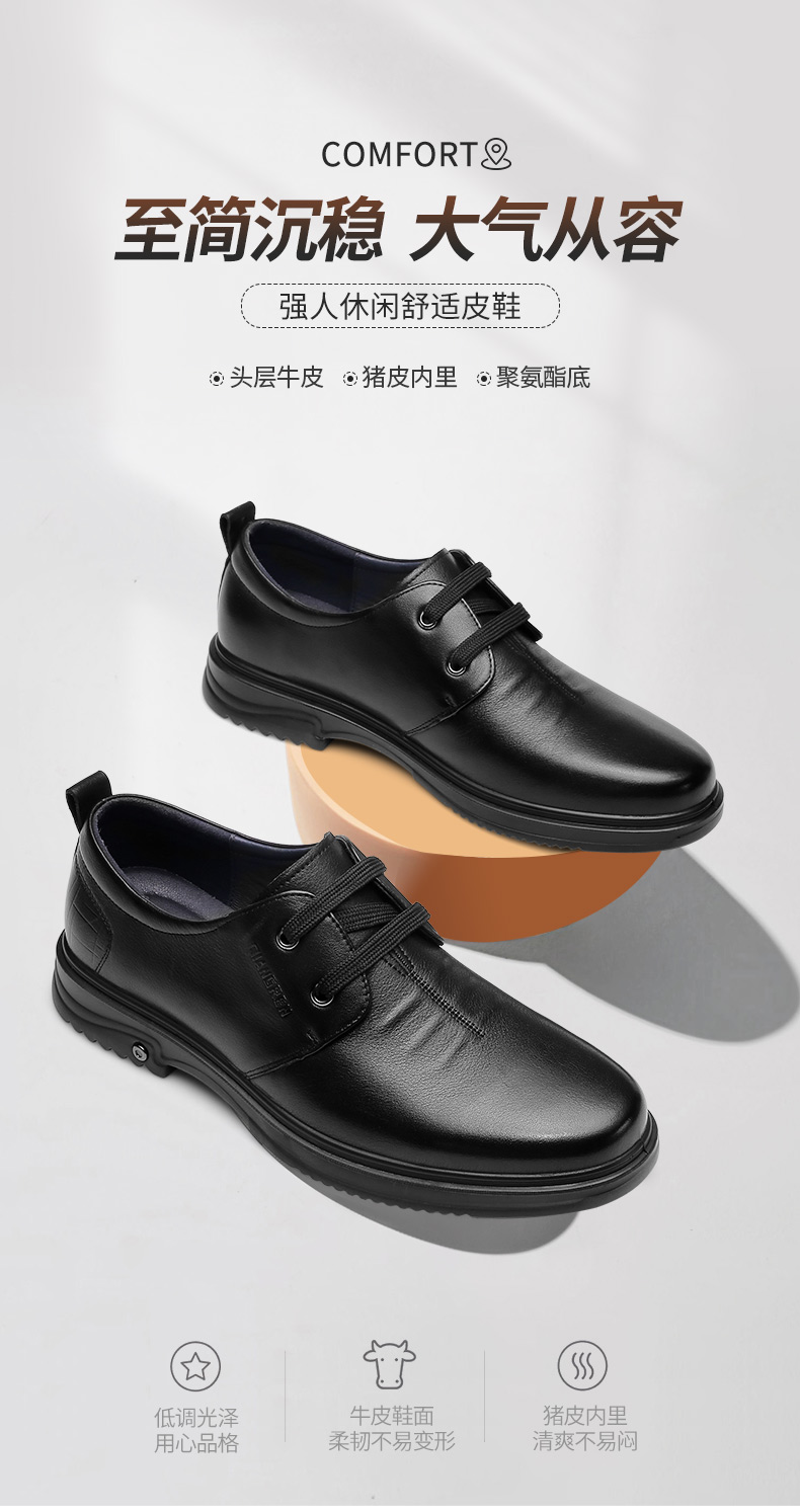 S3DXA073249-天貓京東詳情_01.jpg