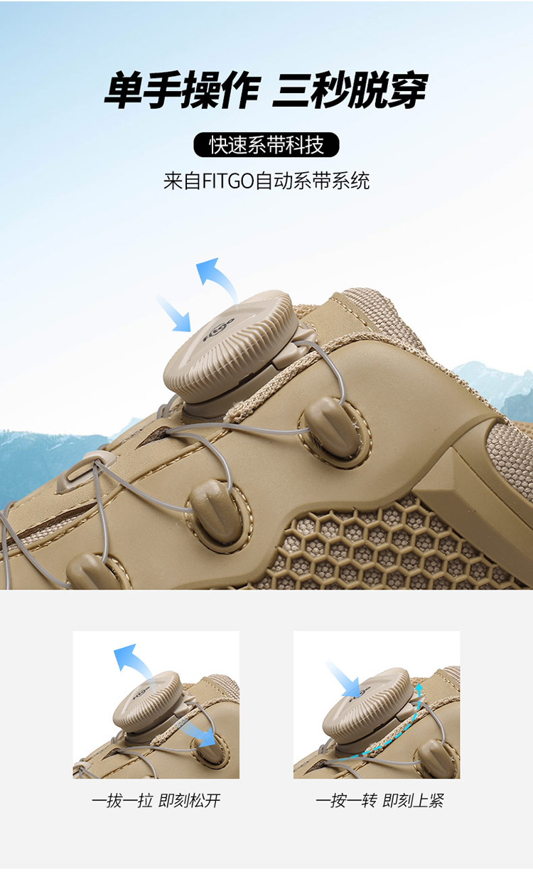 DSZQX-017S-750詳情_(kāi)01 (2).jpg