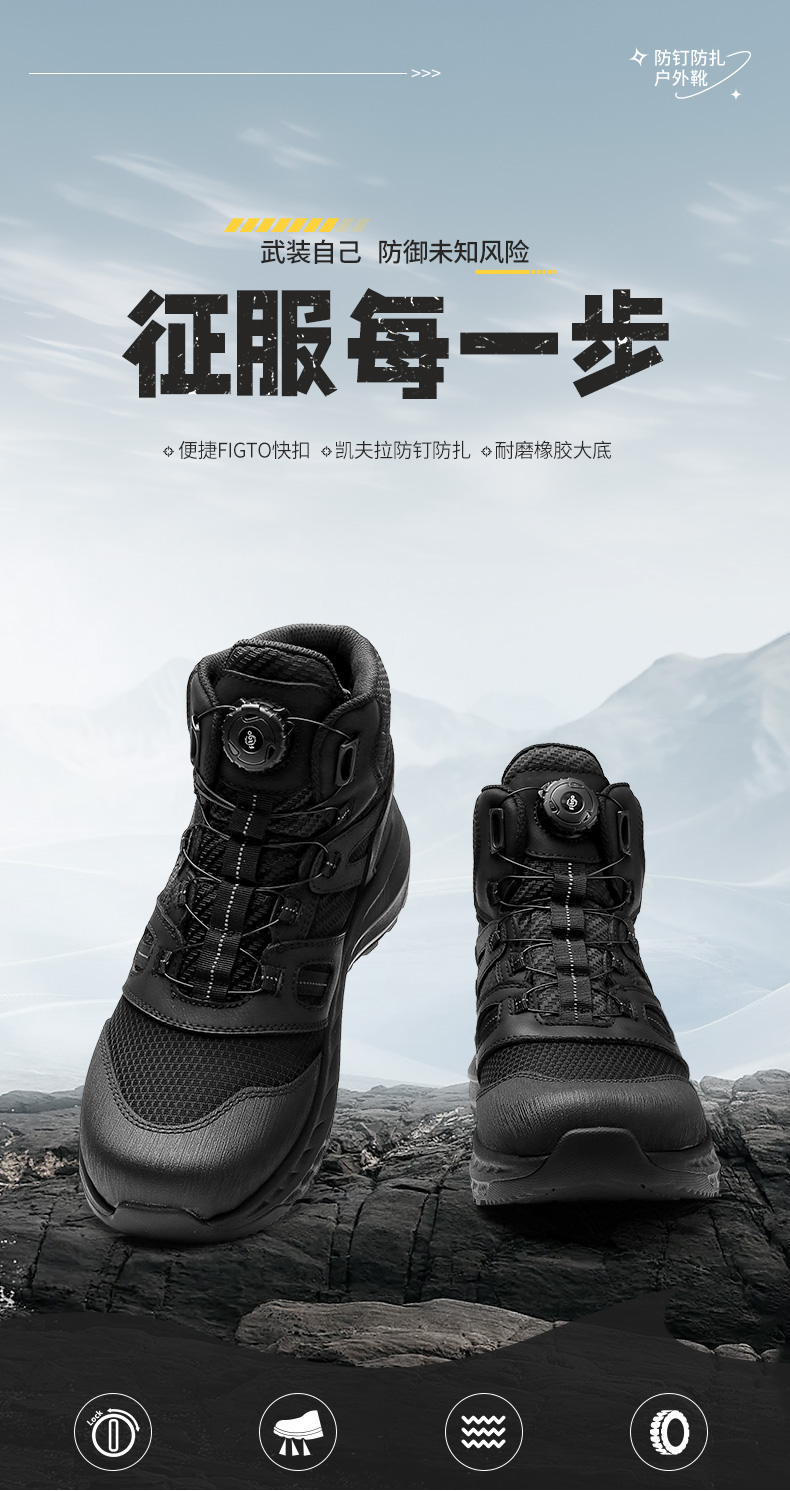 QRHWDS-077G-790詳情_(kāi)01.jpg
