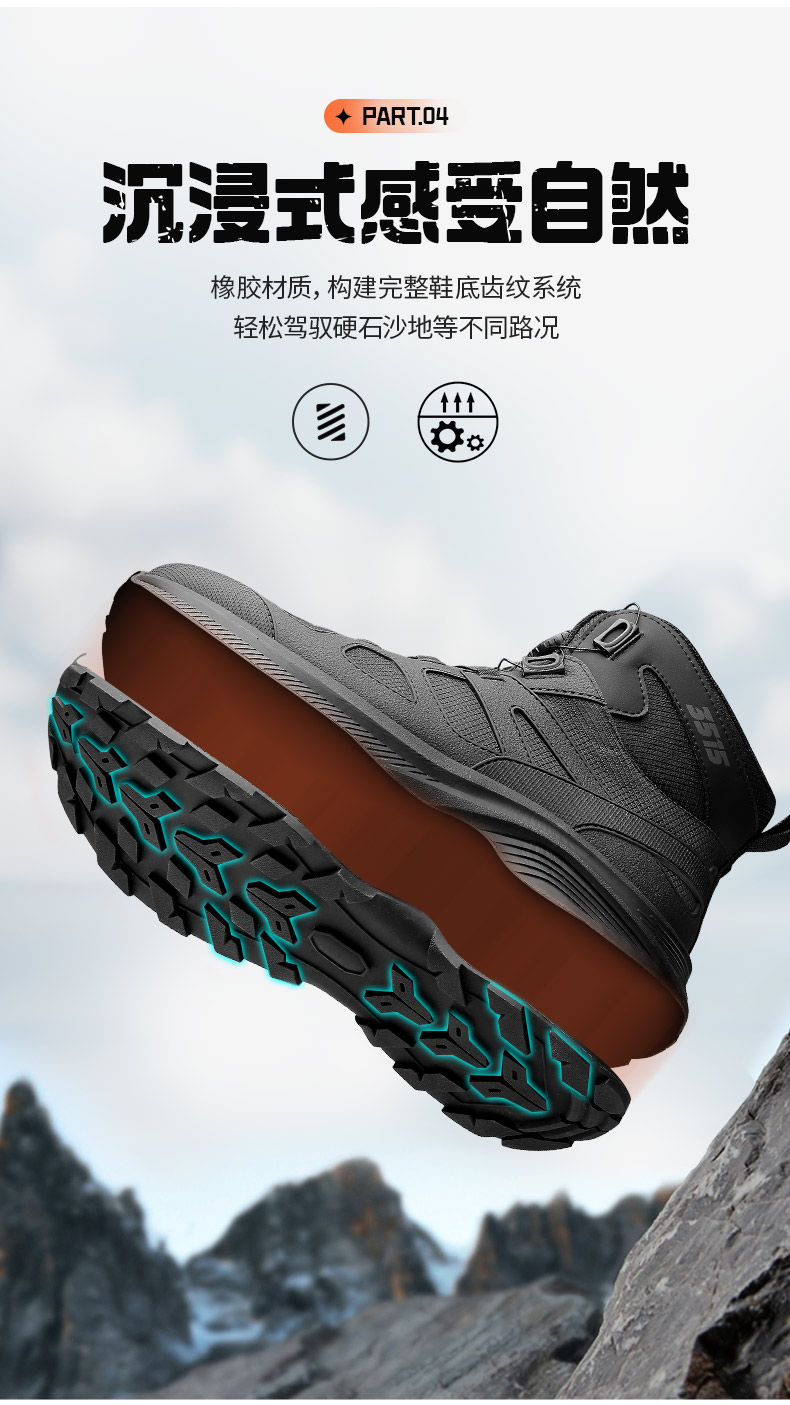 QRCZGN-017G-790詳情_06.jpg