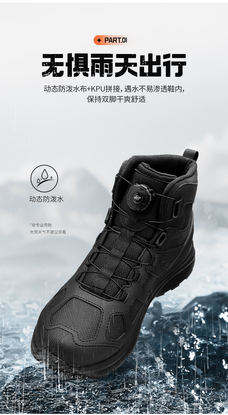 QRCZGN-017G-790詳情_03.jpg