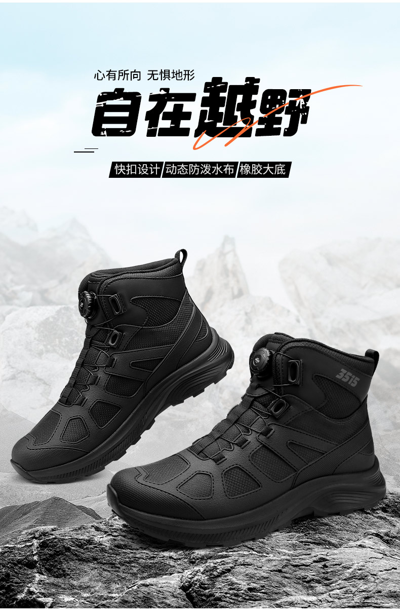 QRCZGN-017G-790詳情_08.jpg