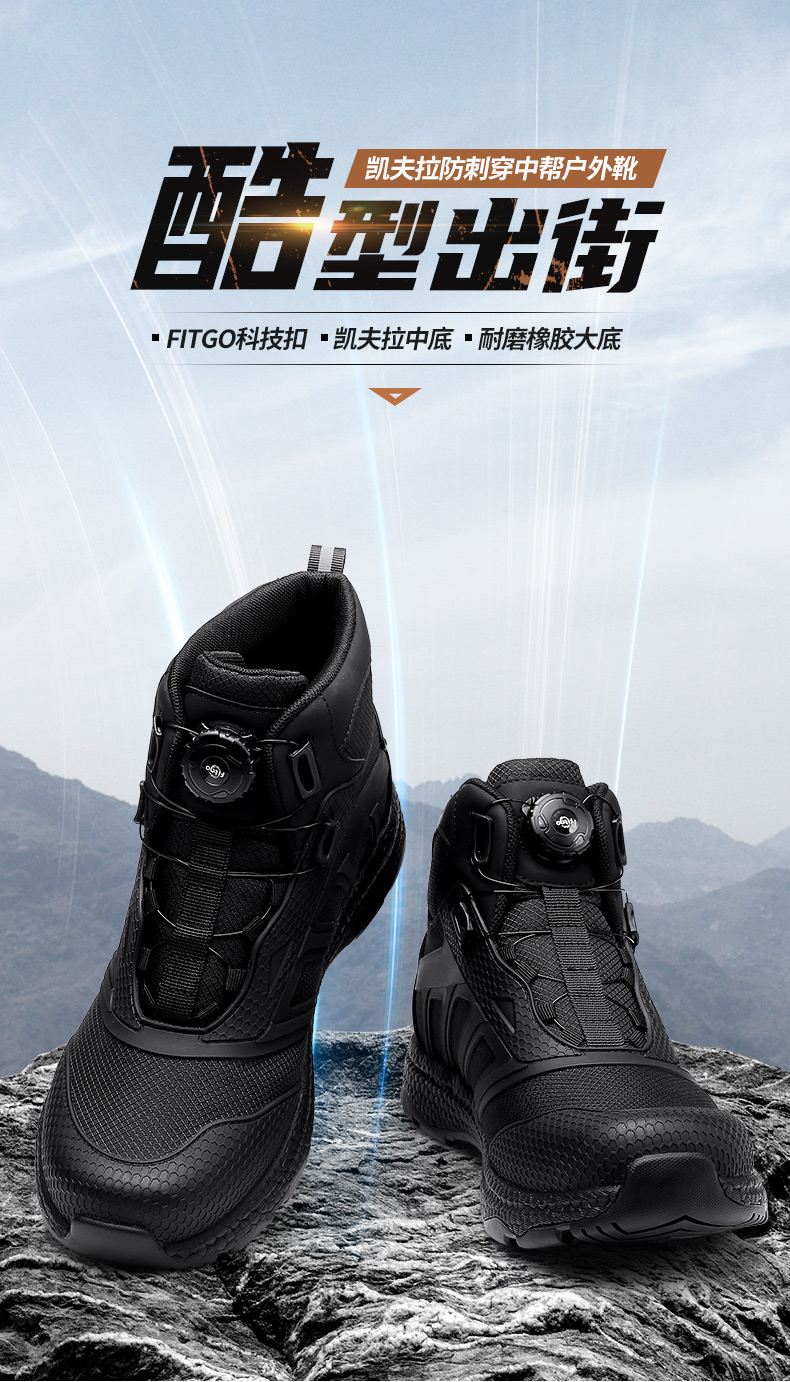 35QR511-73G-790詳情_01.jpg
