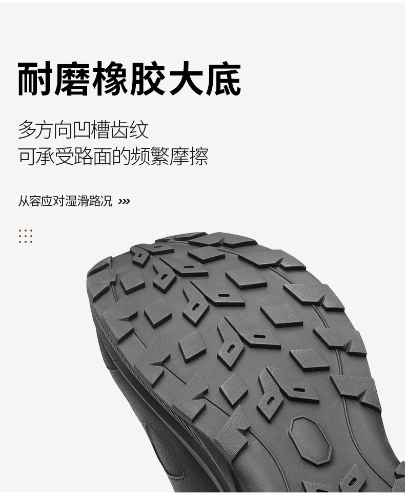 QRCZGN-017G-790詳情_14.jpg
