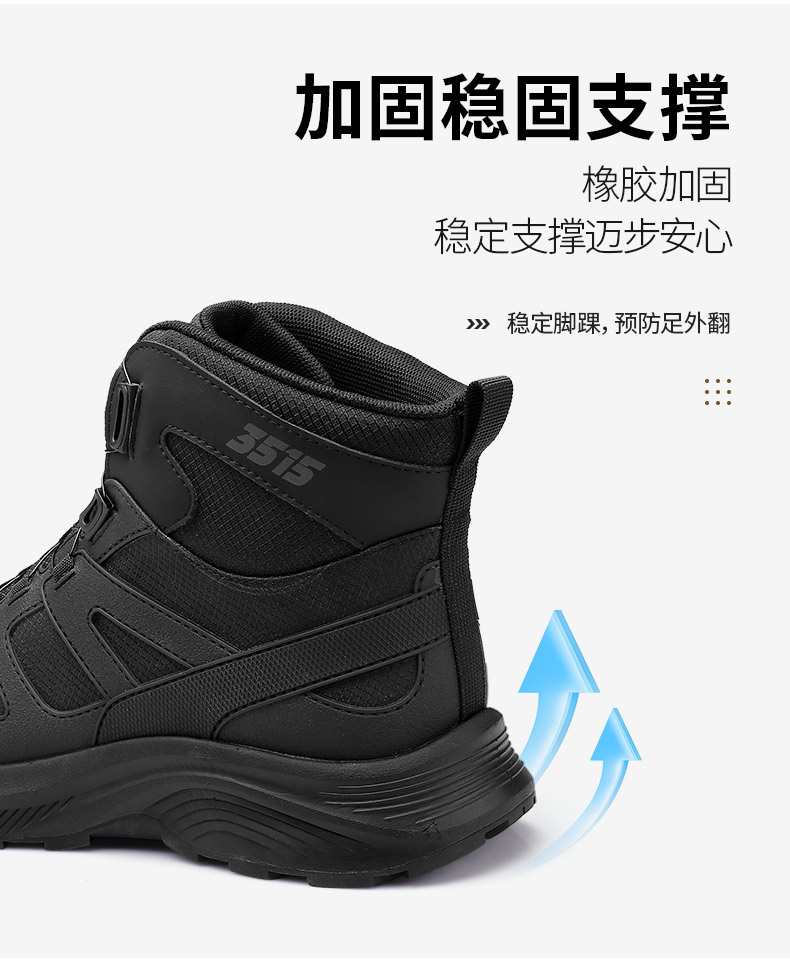 QRCZGN-017G-790詳情_13.jpg