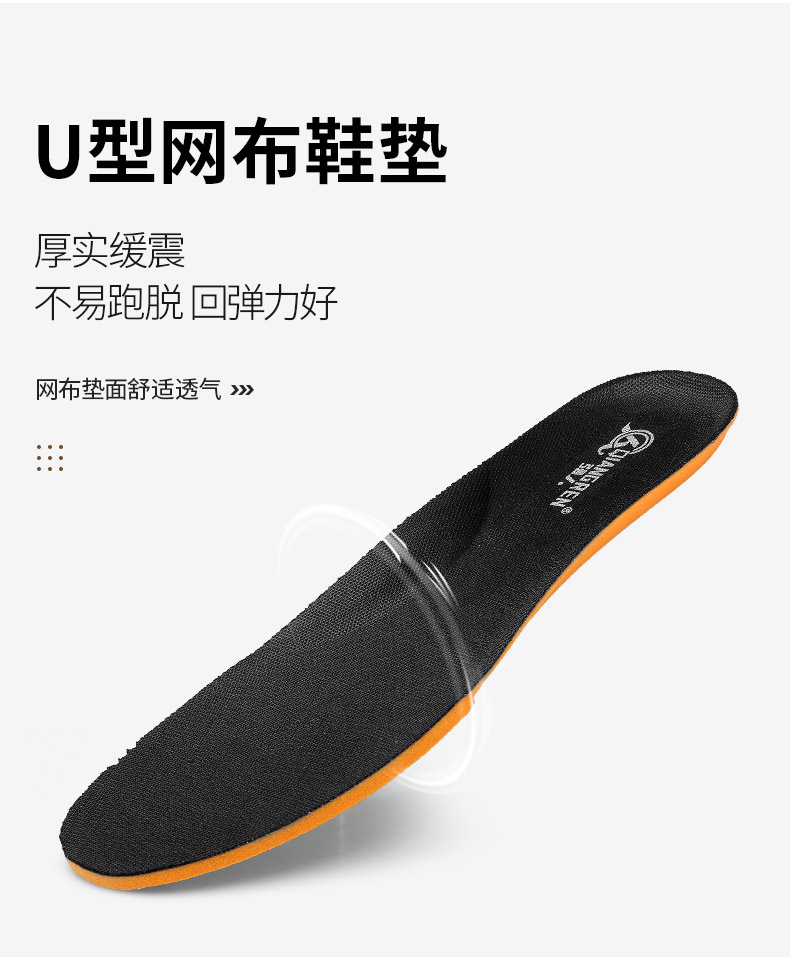 QRCZGN-017G-790詳情_12.jpg