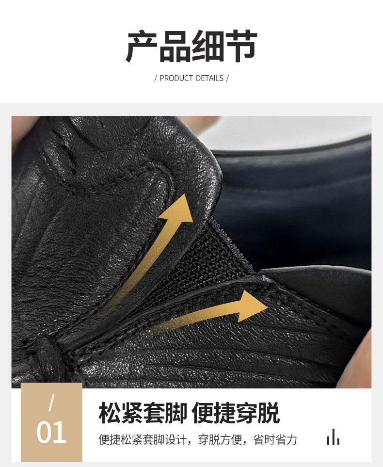 詳情_09.jpg