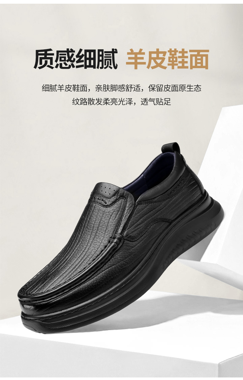 詳情_04.jpg