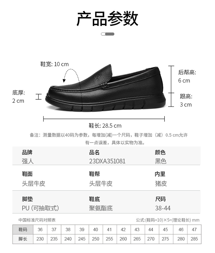 詳情_06.jpg