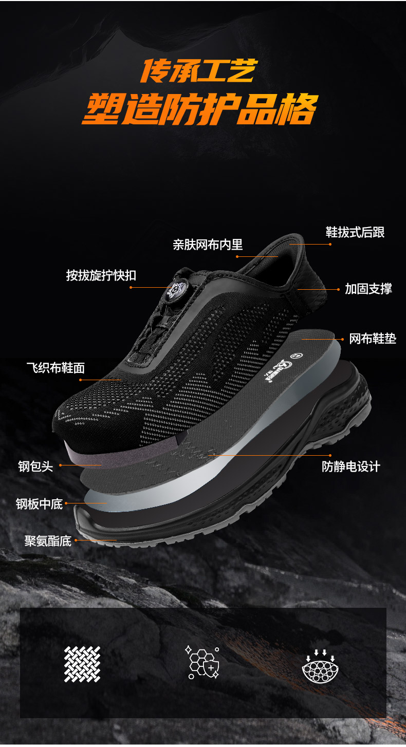 HEX28087-790詳情_(kāi)10.jpg