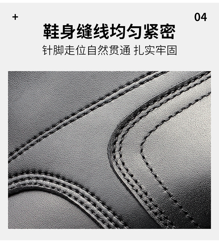 DJC6-D7220-天貓詳情_14.jpg