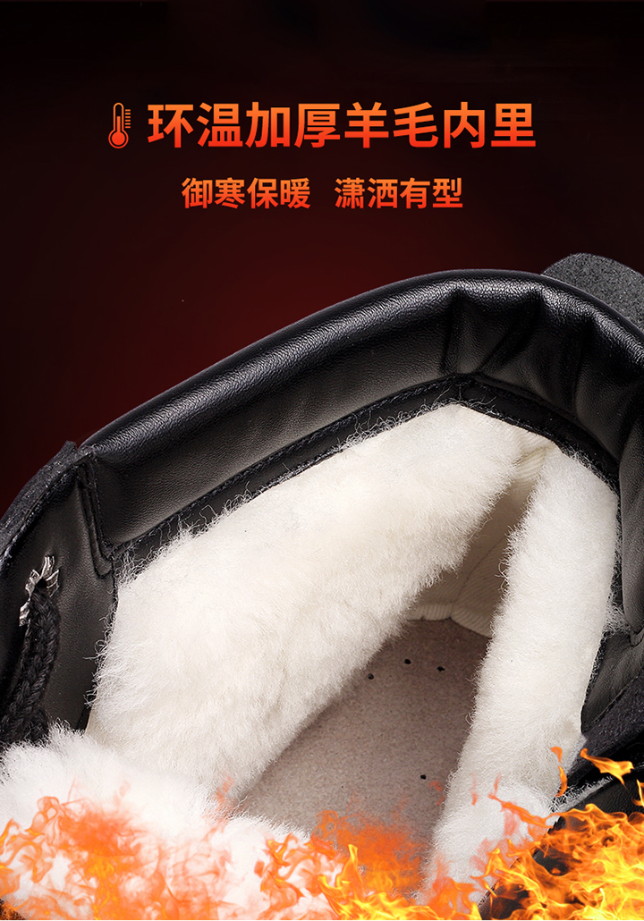DJC6-D7220-天貓詳情_03.jpg