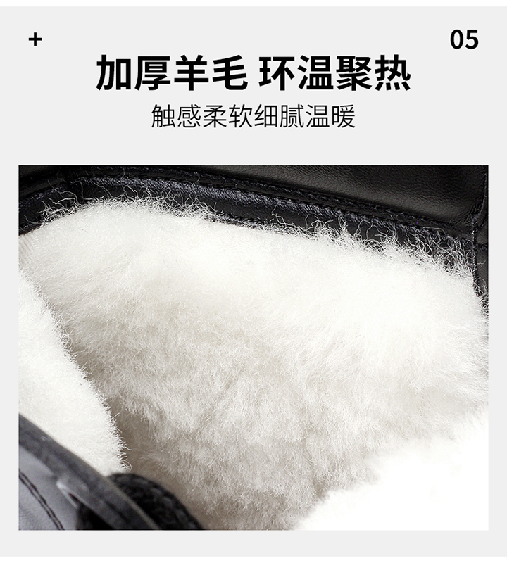 DJC6-D7220-天貓詳情_15.jpg