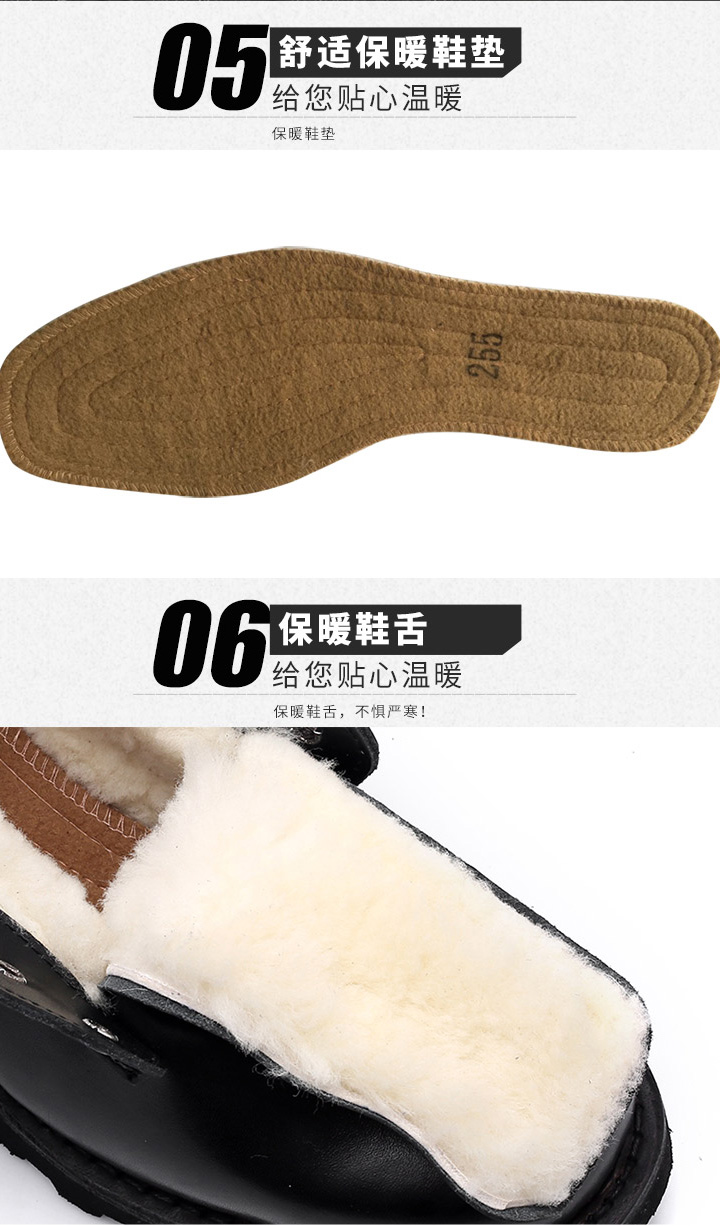 JC6-12509已修改-750-蘋方字體9.16_08.jpg