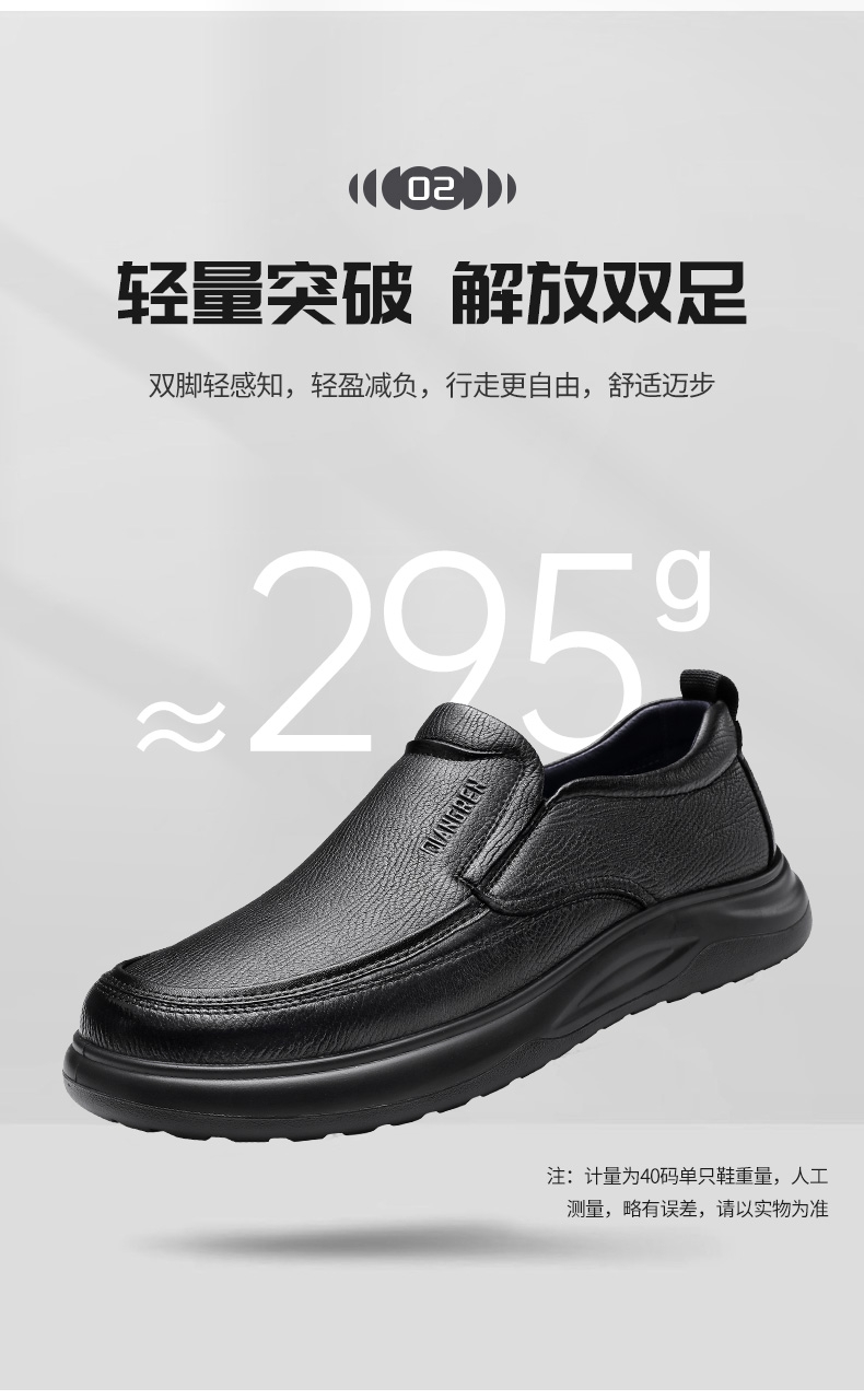 詳情_05.jpg
