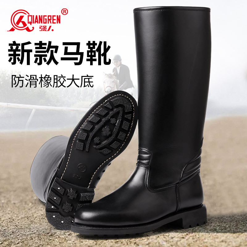 強(qiáng)人3515高筒馬靴男品質(zhì)頭層牛皮固特異靴子軍迷戶外男靴 DS-MX 黑色