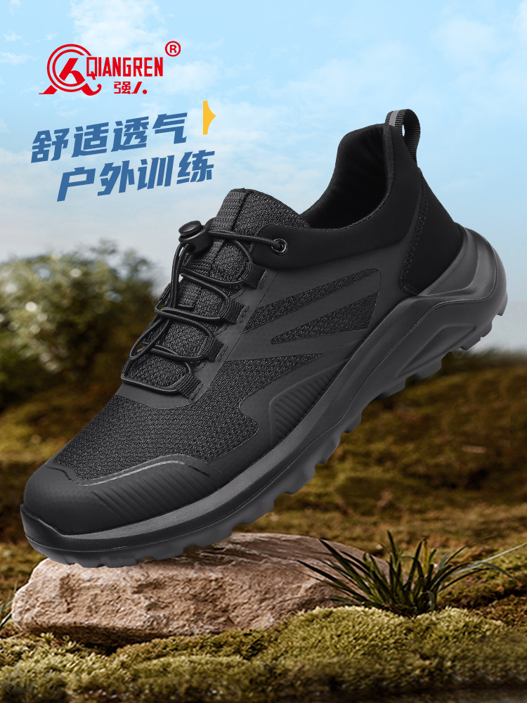 強(qiáng)人休閑鞋3515輕便運(yùn)動(dòng)鞋透氣緩震戶外跑步訓(xùn)靴 -088 黑色