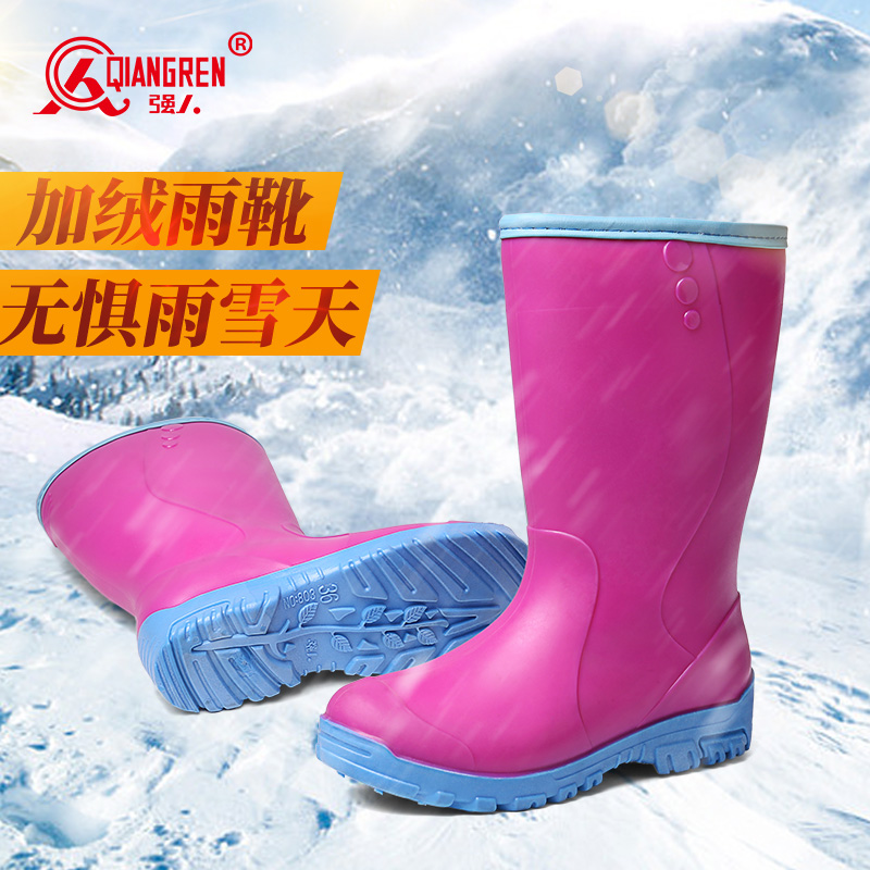 強(qiáng)人3515水鞋女冬季保暖棉雨靴   MYX-803  防水防滑中長(zhǎng)筒雨鞋棉膠鞋加絨套鞋  803粉色 802紅色