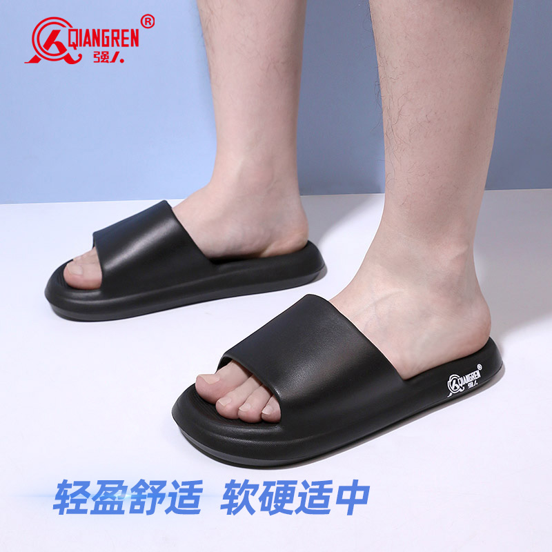 強(qiáng)人3515拖鞋男 S2DXDT-1 夏季外穿網(wǎng)紅踩屎感軟底防滑運(yùn)動(dòng)青少年沙灘涼拖鞋