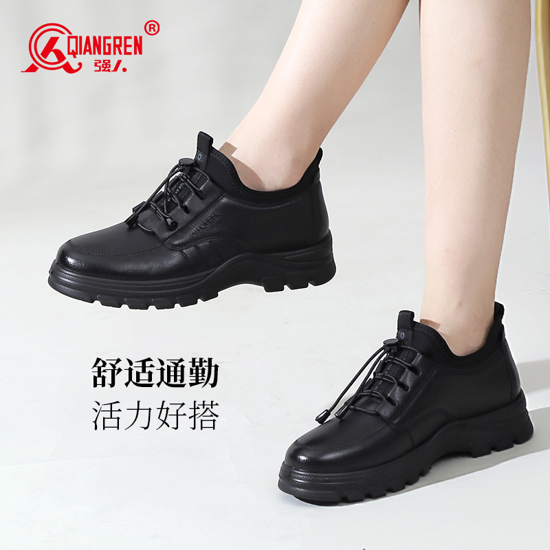 3515強(qiáng)人女鞋73252休閑運(yùn)動鞋黑色舒適通勤久站工作鞋運(yùn)動皮鞋秋季新款