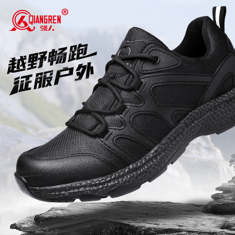 強(qiáng)人3515正品新式訓(xùn)練鞋-82X男戶外越野沙漠鞋刺穿戰(zhàn)術(shù)鞋運(yùn)動(dòng)登山鞋子