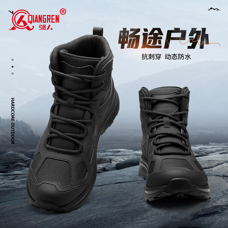 強人3515男短靴秋冬高幫戶外訓(xùn)練鞋防刺穿安全戰(zhàn)術(shù)靴耐磨黑色GN-016G