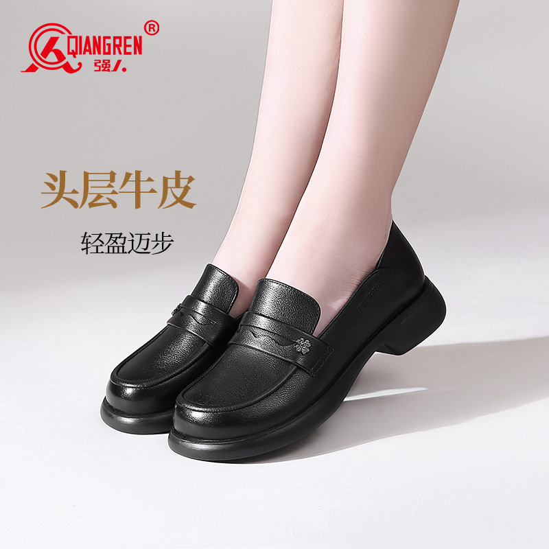3515強(qiáng)人女鞋新款平底工裝鞋樂(lè)福鞋頭層牛皮厚底單鞋英倫風(fēng)小皮鞋073270
