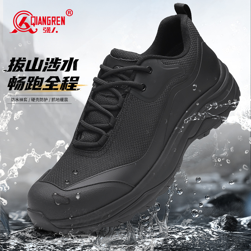 3515強(qiáng)人防水戶(hù)外作訓(xùn)鞋防刺穿耐磨徒步鞋越野登山鞋黑色運(yùn)動(dòng)鞋涉水訓(xùn)練鞋25QRFS-001