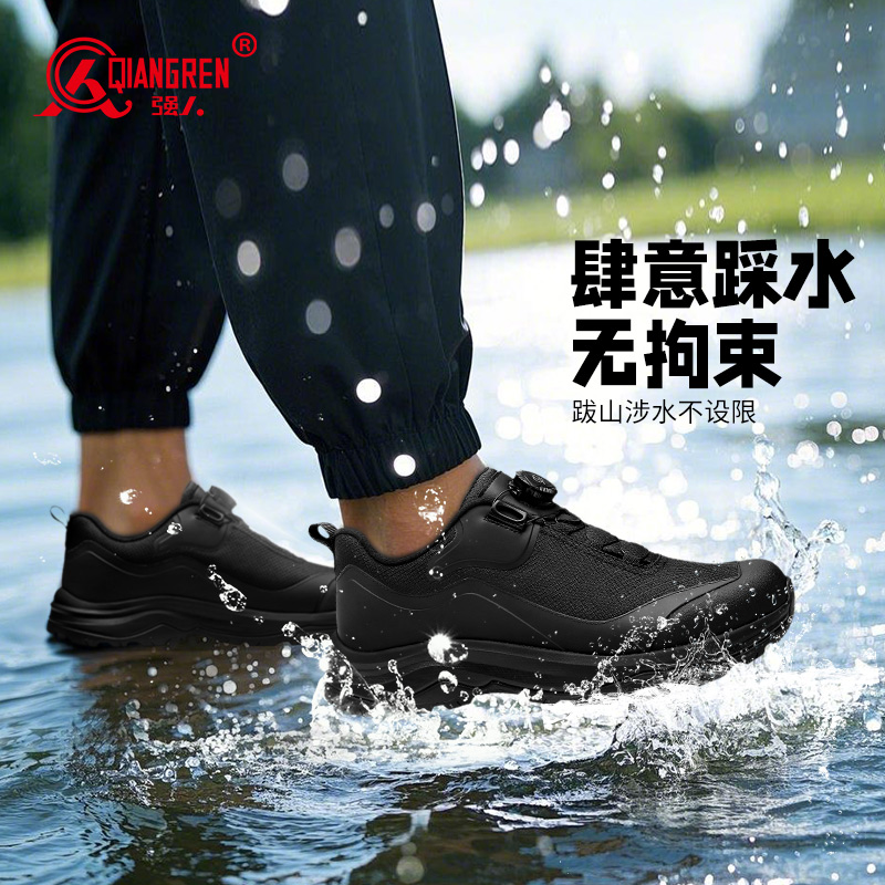3515強(qiáng)人防水戶(hù)外作訓(xùn)鞋防刺穿耐磨徒步鞋越野登山鞋黑色運(yùn)動(dòng)鞋涉水訓(xùn)練鞋25QRFS-002