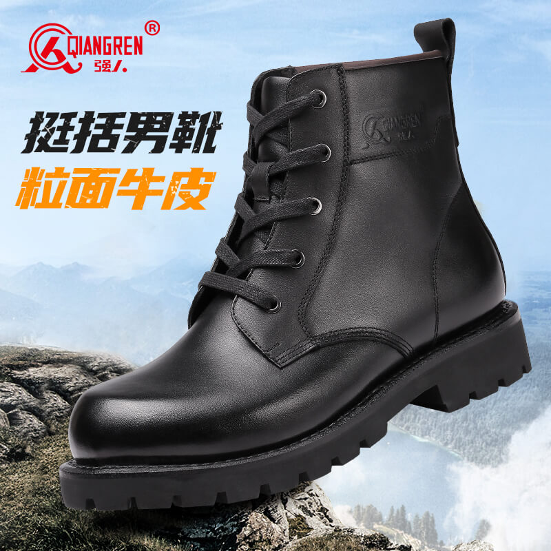 強(qiáng)人3515馬丁靴男頭層牛皮硬朗有型戶外靴軍迷作戰(zhàn)靴潮流 固特異男靴 黑色JA7-12Z09