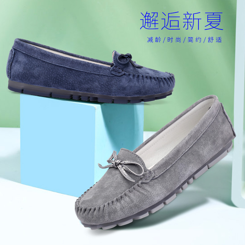 強(qiáng)人3515女鞋豆豆鞋春秋透氣淺口平底鞋輕便休閑軟底女單鞋LA4221013