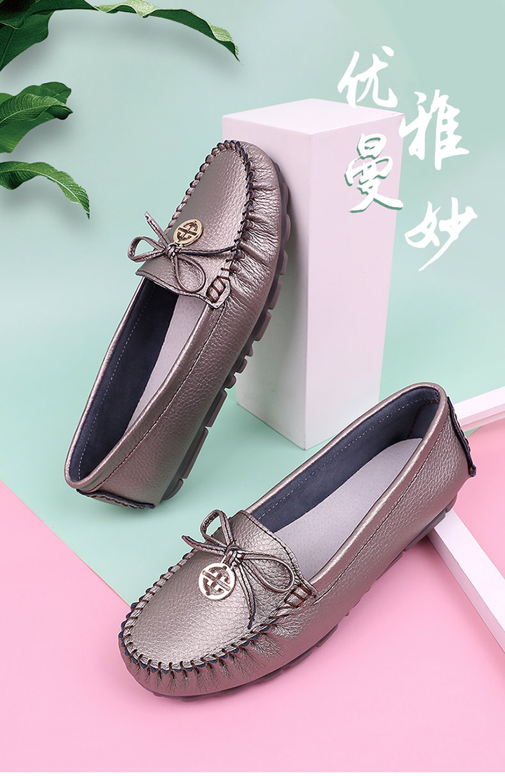 強(qiáng)人3515女鞋春秋淺口女單鞋軟底防滑駕車(chē)鞋豆豆鞋休閑透氣媽媽鞋LA4221014