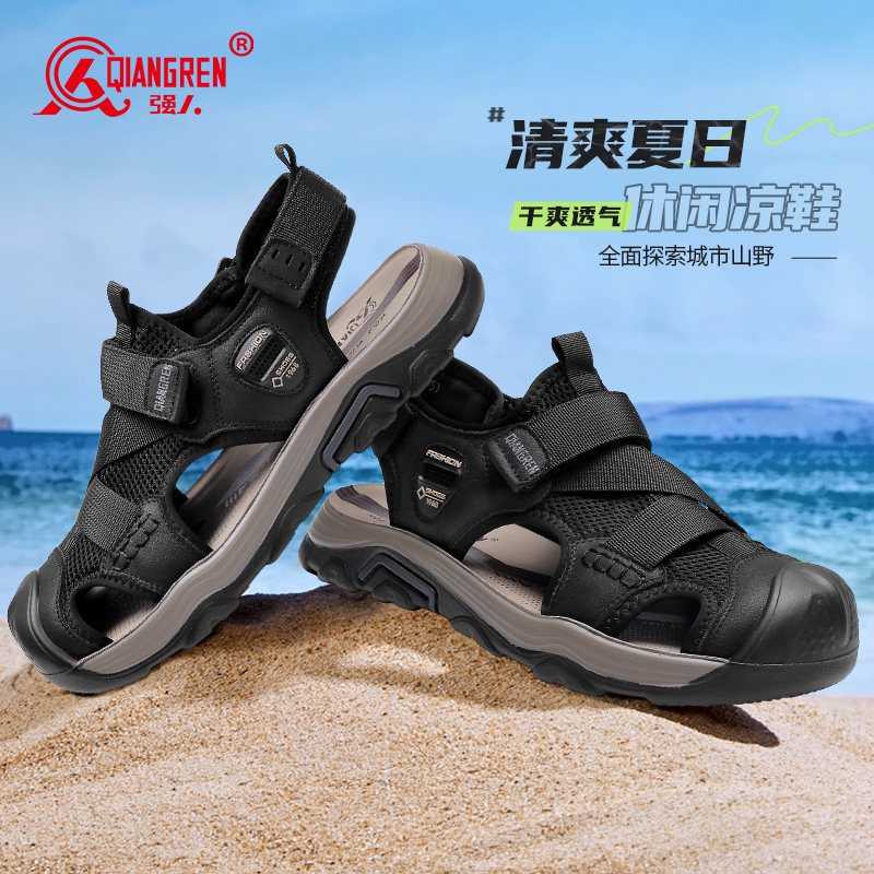 3515強(qiáng)人新款男夏季沙灘鞋52DXD073282