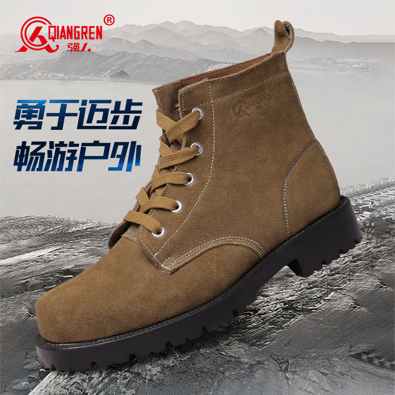 3515強(qiáng)人男鞋反絨皮大頭鞋男高幫耐磨勞保鞋圓頭戶外工作鞋干活鞋MXW-07A